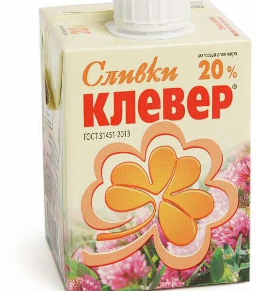 Сливки Клевер, 20%