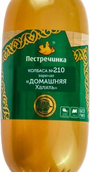 Колбаса Пестречинка Домашняя Халяль вареная, 550г