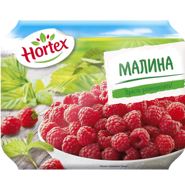 Малина Hortex в контейнере замороженная 200 г