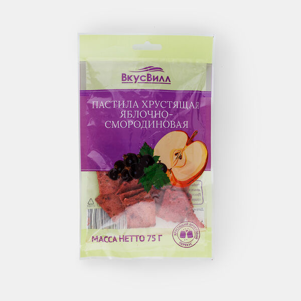 Пастила хрустящая яблочно-смородиновая ВкусВилл 75г