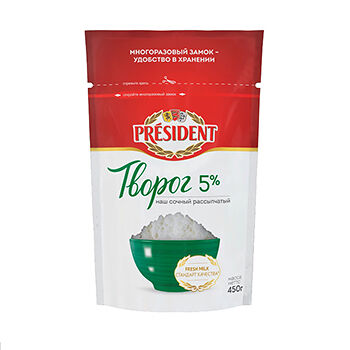 Творог рассыпчатый President 5%