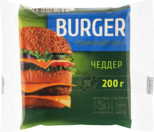 

Сыр плавленый Burger Чеддер 45%, в ломтиках