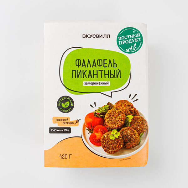 Фалафель пикантный ВкусВилл замороженный