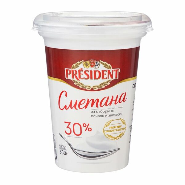 Сметана из отборных сливок и закваски President 30%, 350г