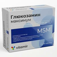 Изображение 3
