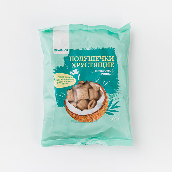 Подушечки с кокосовой начинкой, 160 г