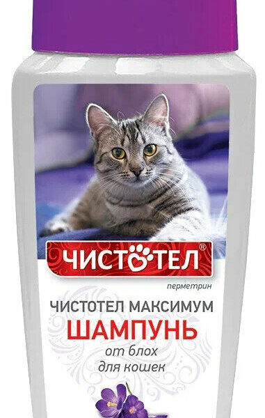 Good шампунь против блох и клещей