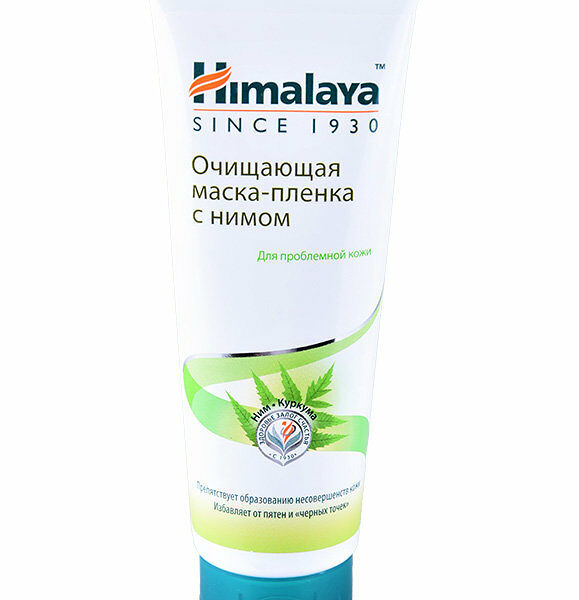 Маска-пленка для лица очищающая с нимом ТМ Himalaya Herbals (Хималай Херблс)
