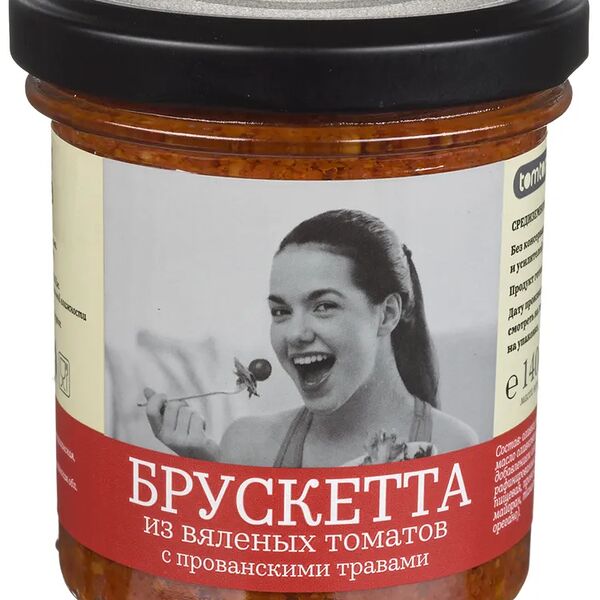Брускетта TomTom из вяленых томатов с прованскими травами 140 г