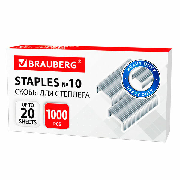 Скобы для степлера Brauberg №10, 1000 шт.