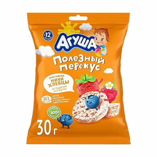 Хлебцы рисовые 