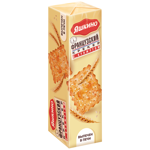 Крекер Яшкино Французский хрустящий с кунжутом, 185 г