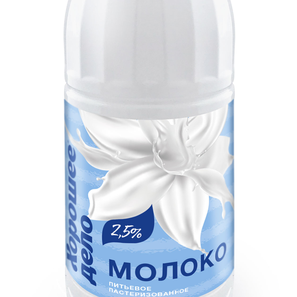 Молоко Хорошее дело пастеризованное 2.5%