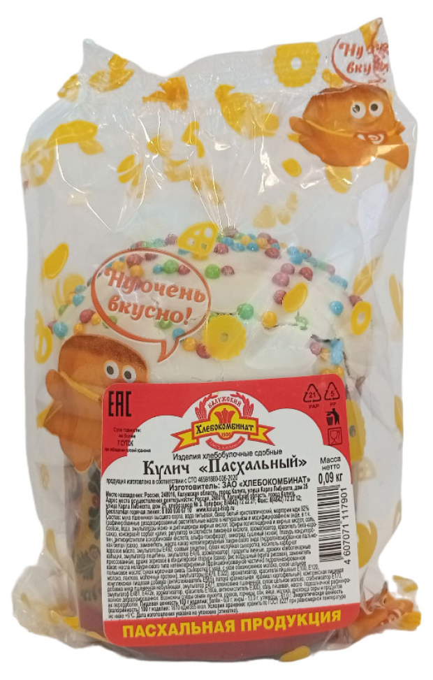 

Кулич Калужский хлебокомбинат Пасхальный 90 г