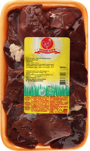 Печень куриная Ясные зори замороженная, весовая