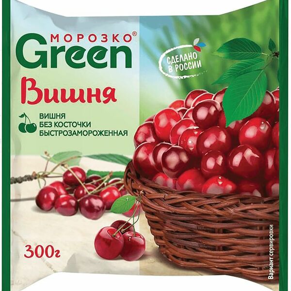 Вишня Морозко Green без косточки 300 г