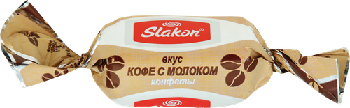 

Конфеты Slacon Кофе с молоком вес