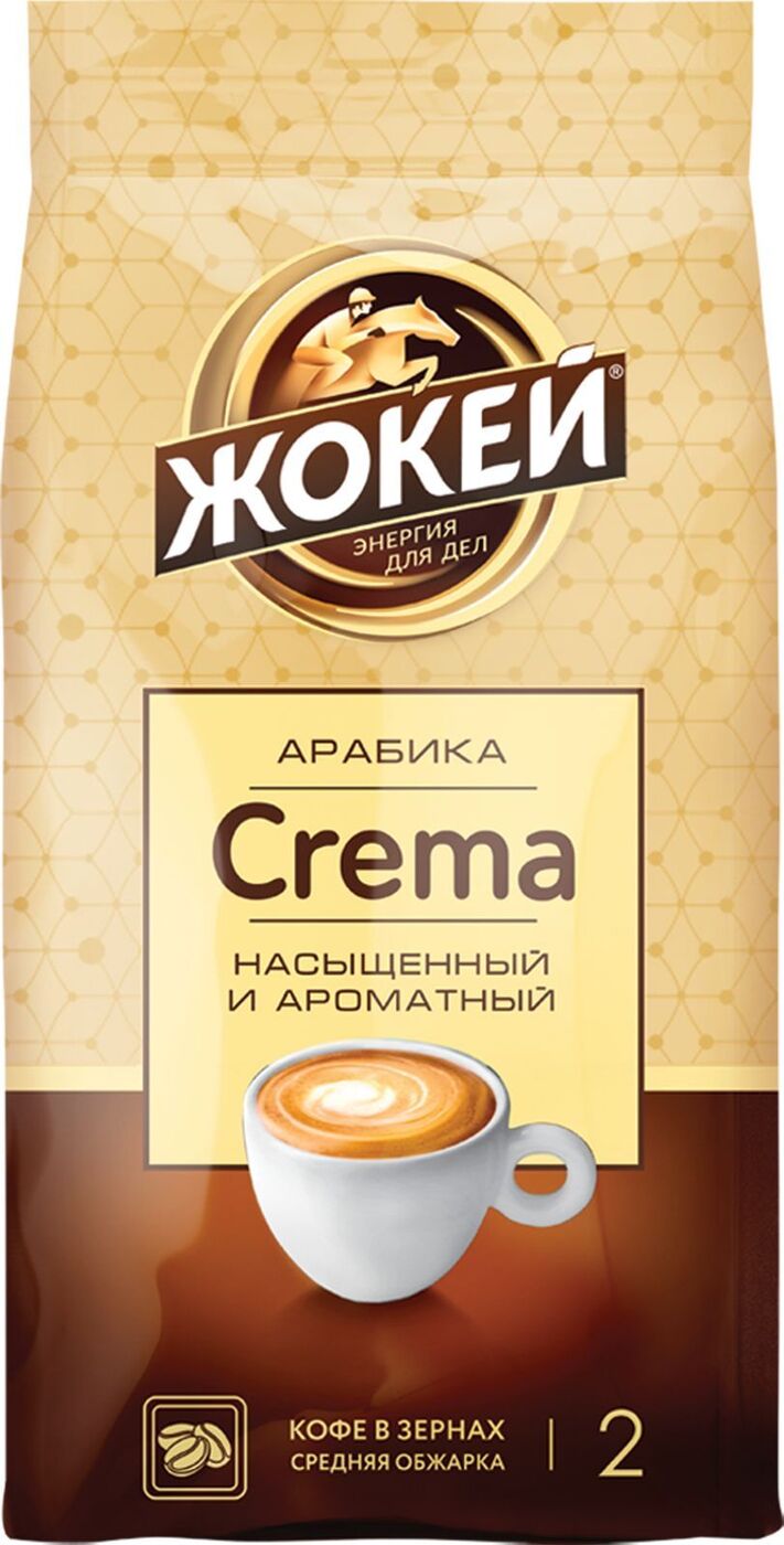 

Кофе в зернах Жокей Crema, 230 г