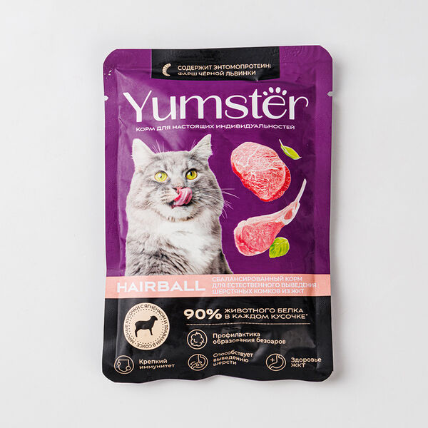 Корм влажный Yumster для взрослых кошек с ягненком в соусе