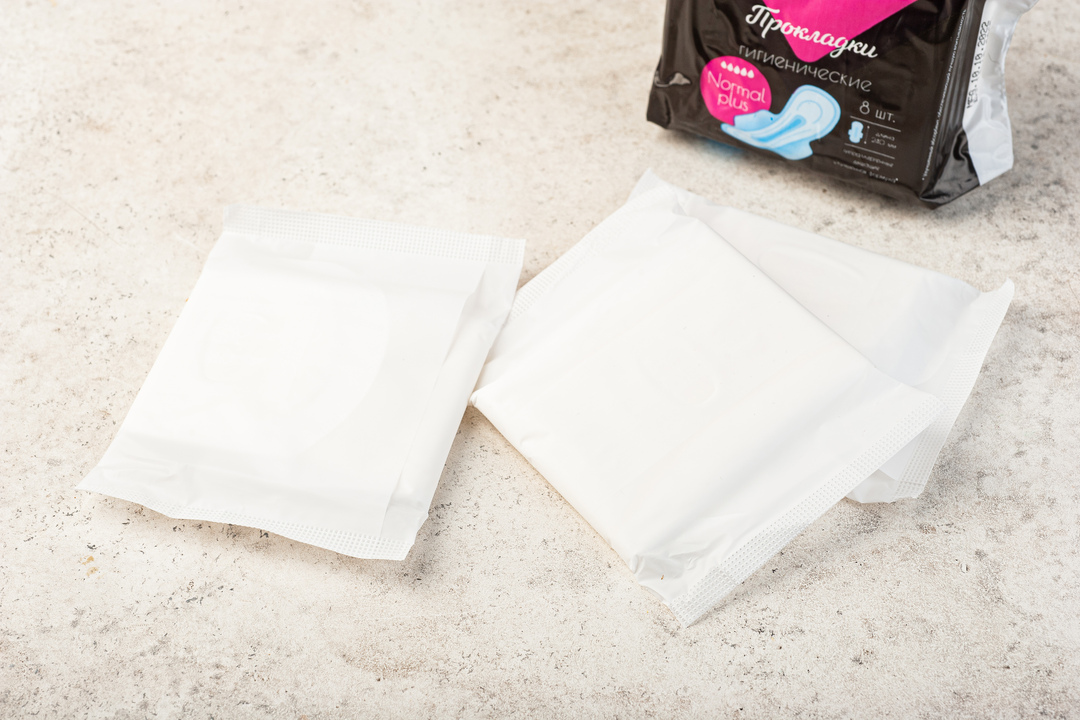 

Прокладки ВкусВилл гигиенические Normal plus 8 шт