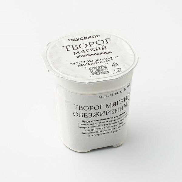 Творог мягкий обезжиренный 1%