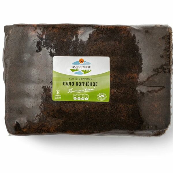 Сало Заповедные Копченое из свинины копчено-вареное категории Д