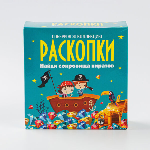 Набор для раскопок в ассортименте