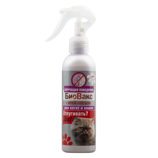 Спрей-лосьон для кошек 