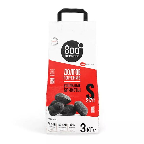 Уголь брикеты Extra Long Heat, 800 Degrees, 3 кг, Россия