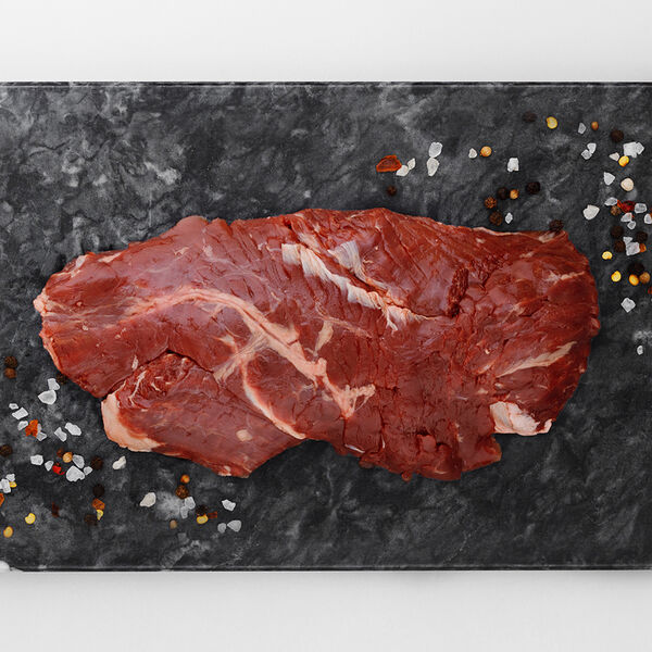 Стейк ВкусВилл Мачете из говядины 200 г