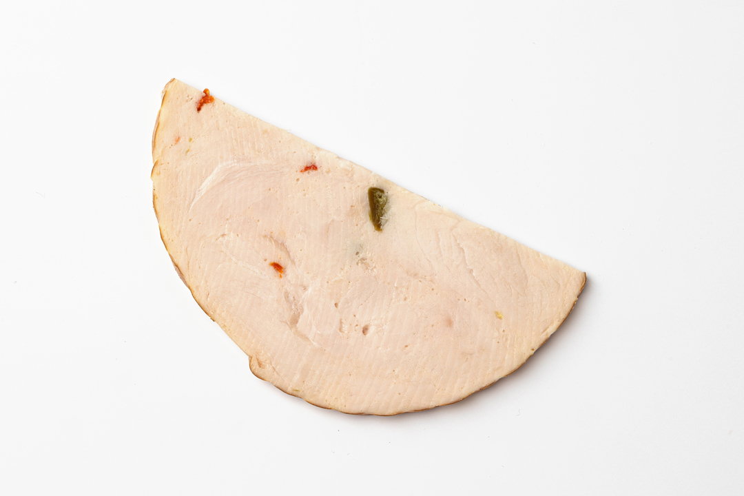 

Ветчина #ПП Правильное питание легко Вкусвилл из грудки индейки с паприкой вес