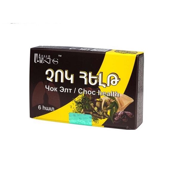 Какао-масло Chok helt Anahit N6 /2-8C/