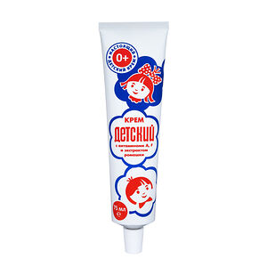 Аванта Крем детский 75 мл