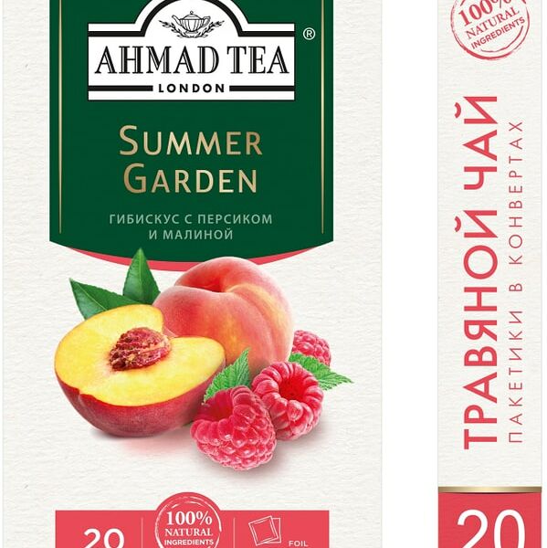 Чай травяной Ahmad Tea Summer Garden со вкусом персика и малины 20*1.8г