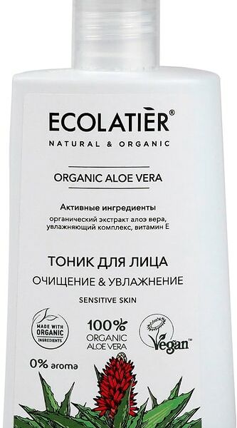 Тоник для лица Ecolatier Organic Aloe Vera Очищение и увлажнение 250мл