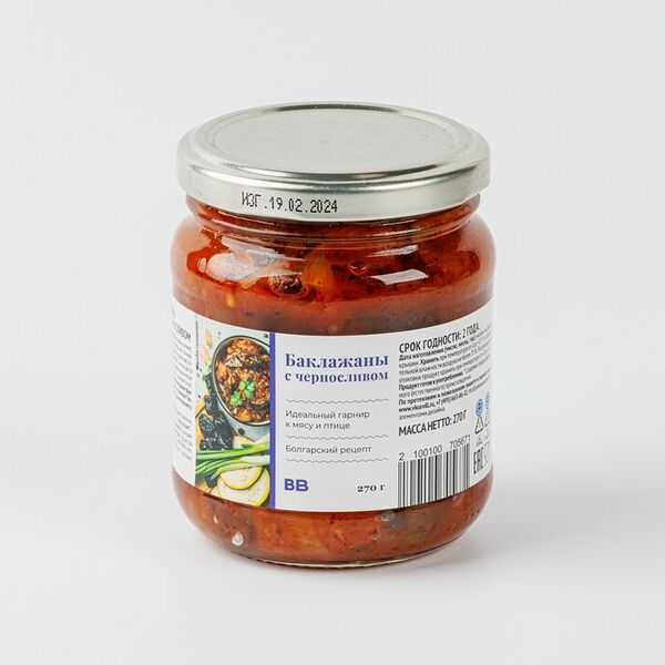 Баклажаны ВкусВилл с черносливом