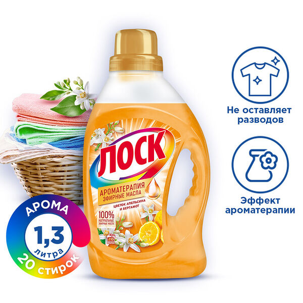 Гель для стирки Лоск Ароматерапия цветок апельсина и бергамот 1.46 л