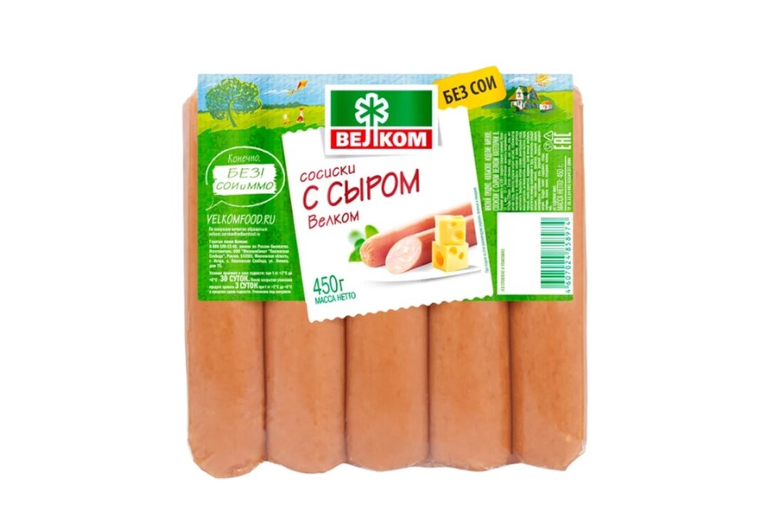 

Сосиски Велком с сыром 450 г