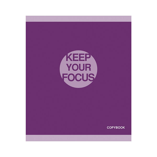 Тетрадь  48л клетка Неоновая  Keep your focus  арт 48.87