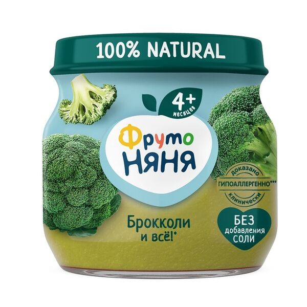 Пюре овощное ФрутоНяня Брокколи с 4 месяцев, 80 г