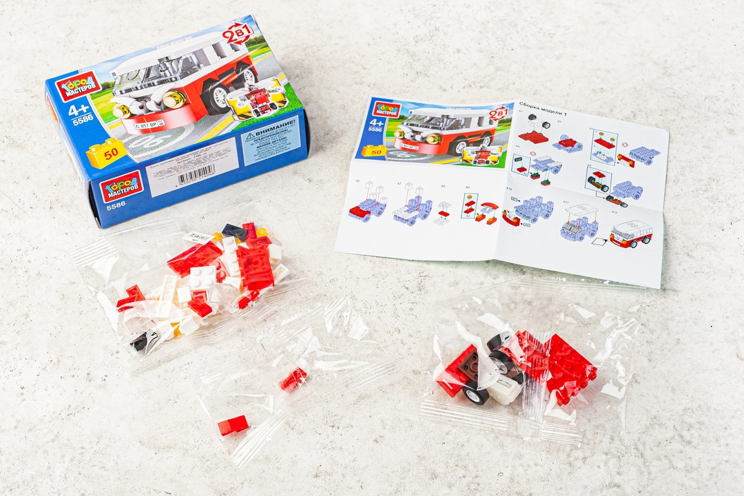 

Конструктор Автобус, 50 дет._РП