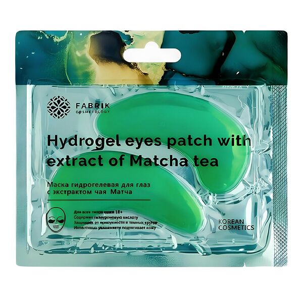 Патчи для глаз Fabrik, гидрогелевые, с экстрактом зеленого чая Матча 2шт 1 пара