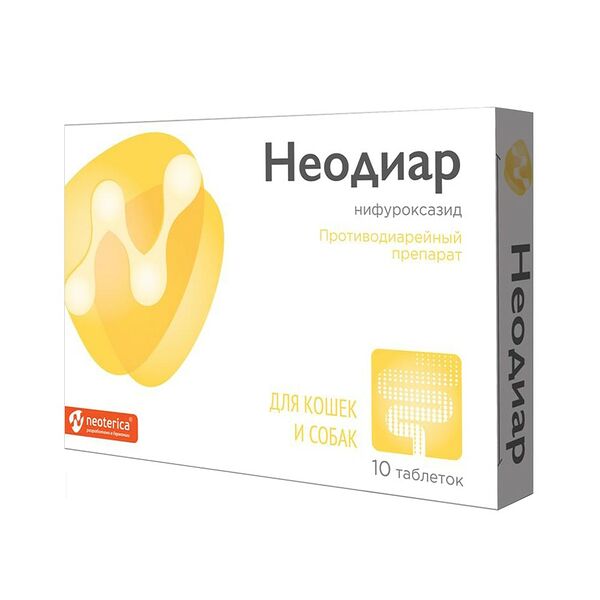 Таблетки для кошек и собак Неодиар лечение острой и хронической диареи, 10 таблеток