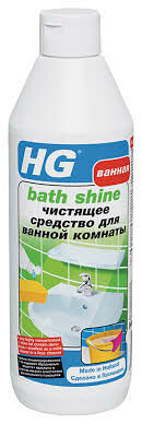Эмульсия скипидарная БЕЛАЯ по методу доктора Залманова А.С 250мл.