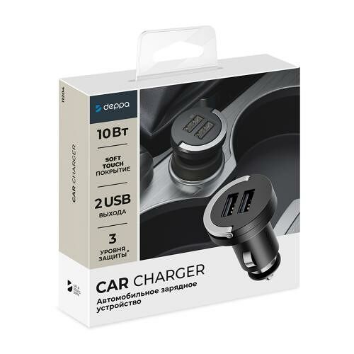 Автомобильное зарядное устройство Deppa 2 USB 2.1А 12-24Вт:4