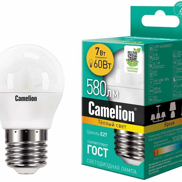 Лампа светодиодная Camelion Е27 3000К шар, 7 Вт