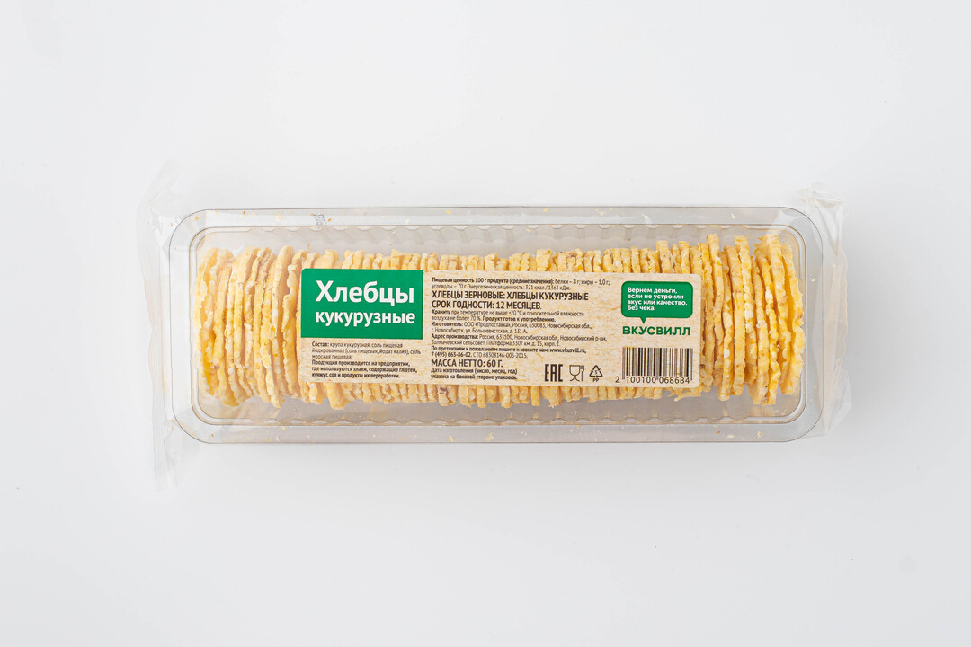

Хлебцы кукурузные