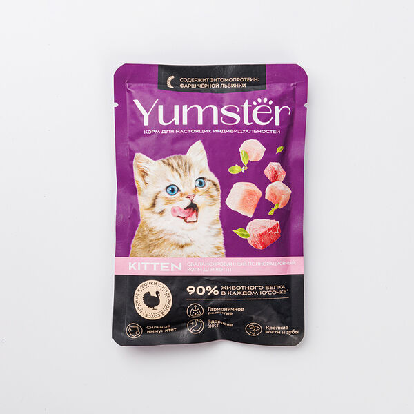 Корм влажный для котят Yumster мясные кусочки с индейкой в соусе, 85г