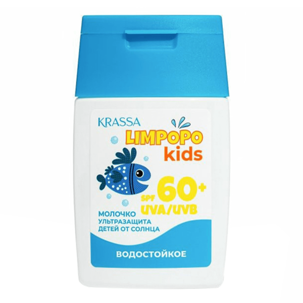 Молочко для защиты от солнца Krassa Limpopo Kids для тела 60+ SPF 