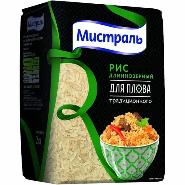 Рис Мистраль для традиционного плова длиннозерный 2 кг